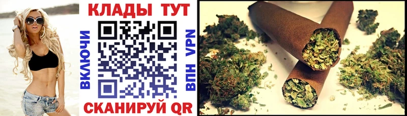 Где купить наркоту Тогучин КОКАИН Мефедрон Гашиш Бошки Шишки