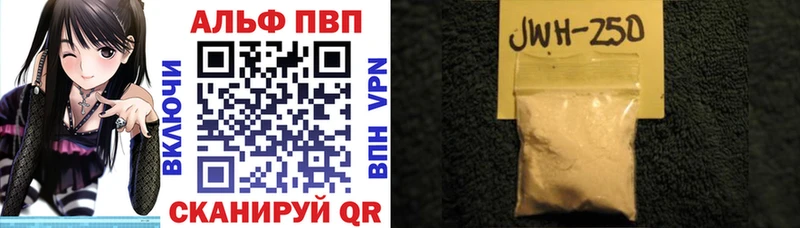 darknet состав  Тогучин  A-PVP крисы CK 