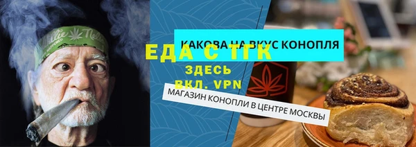 скорость mdpv Верхнеуральск
