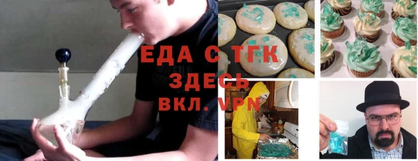 марки nbome Бородино