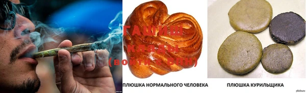 метадон Верея