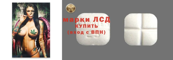 метадон Верея