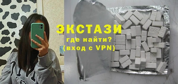 метадон Верея