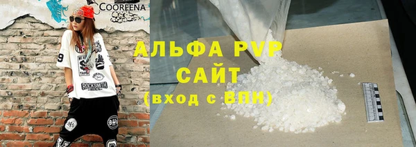 spice Строитель