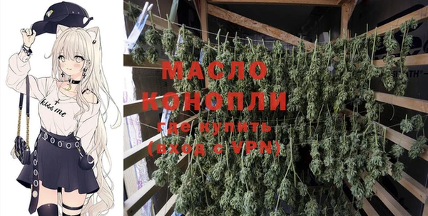 марки nbome Бородино