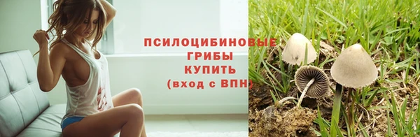 скорость mdpv Верхнеуральск