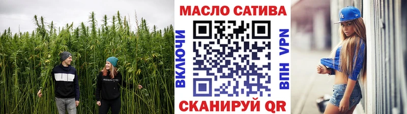 сколько стоит  Тогучин  Дистиллят ТГК Wax 